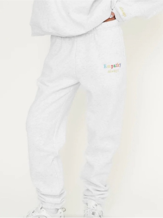 The Mayfair Group Pants - The Mayfair Group Empathy Always Grey Jogger Sweatpants Size M/L